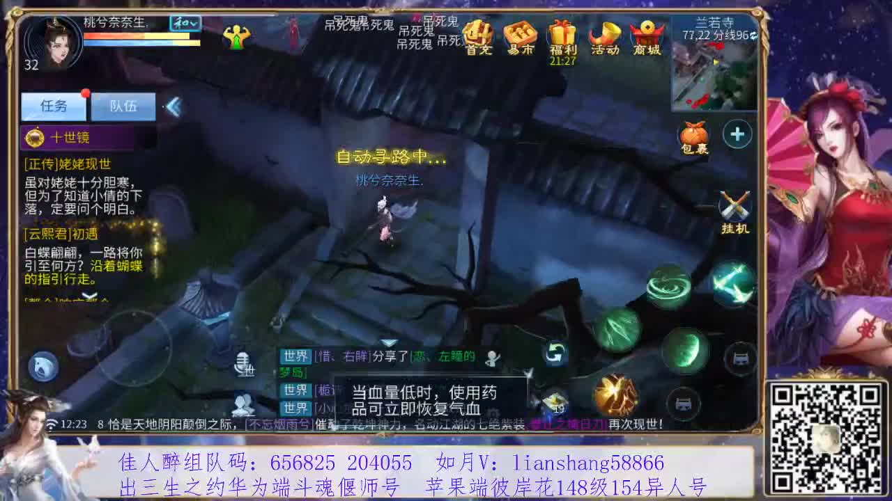 看号改号，装备灵兽打造，接托管挖一掌