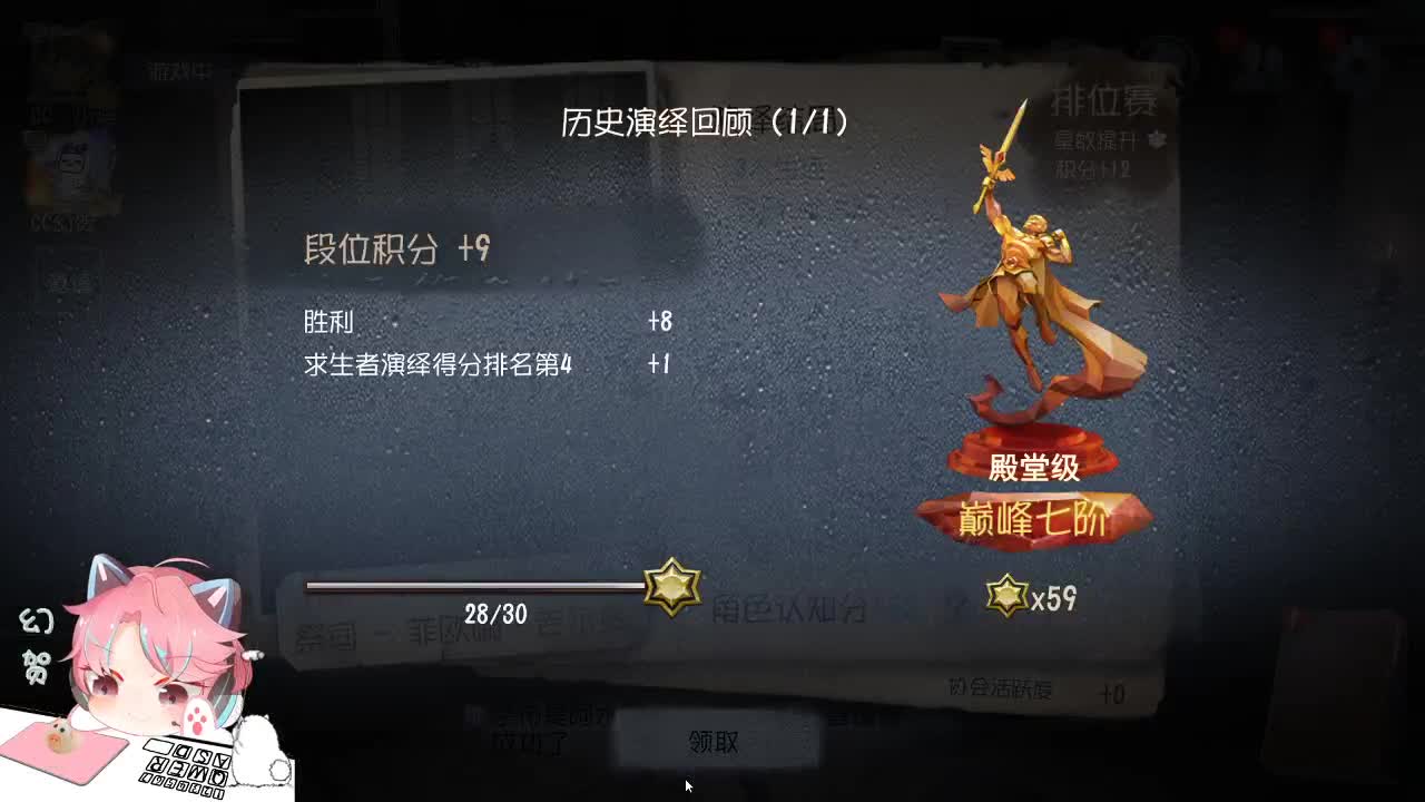 快乐滴人