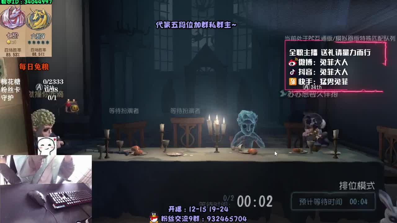画画的baby~ 第1段