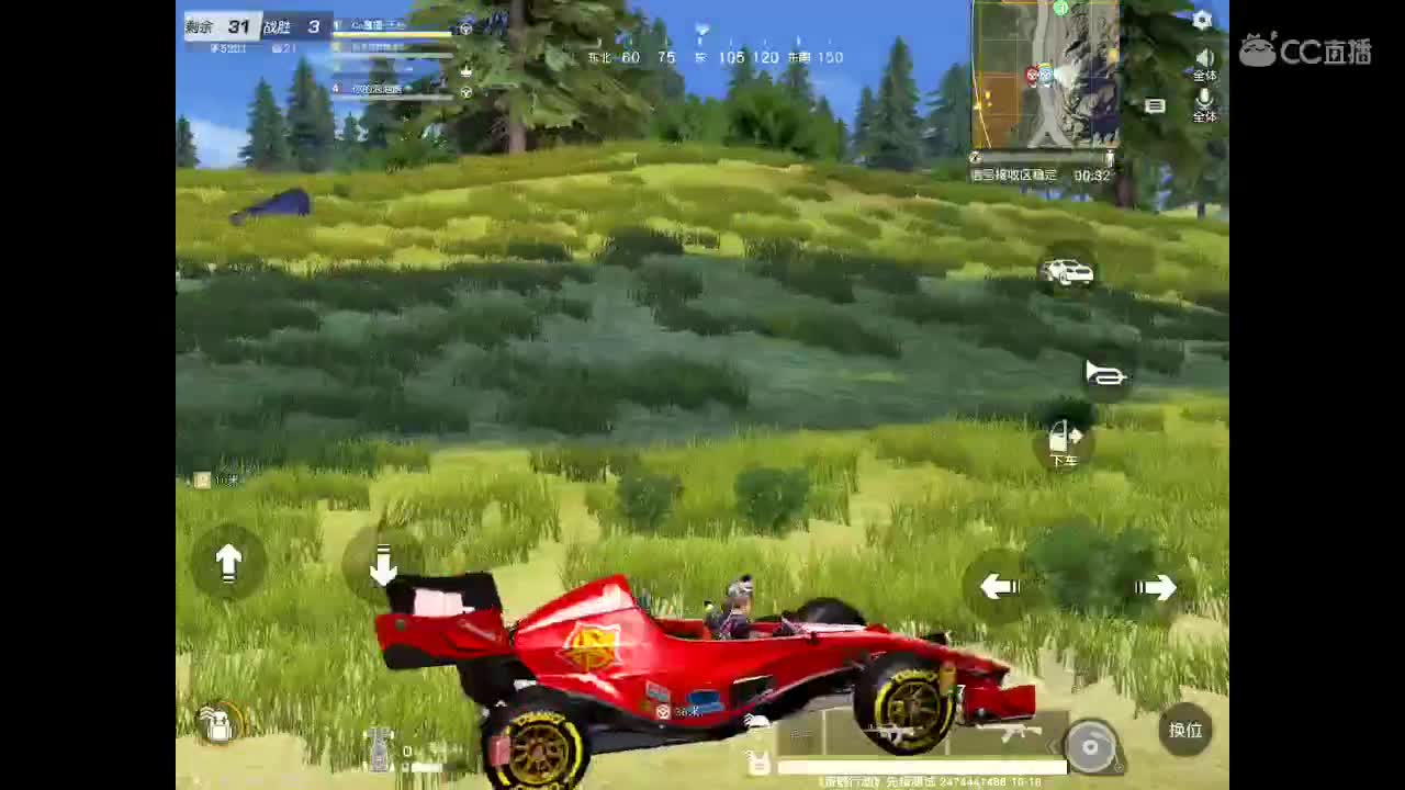 AK加红点带你成河每一个角落。等你相伴 第2段