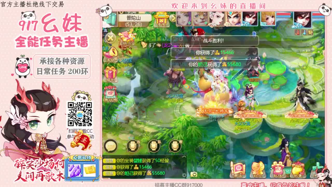 320乌龟  功绩 第1段