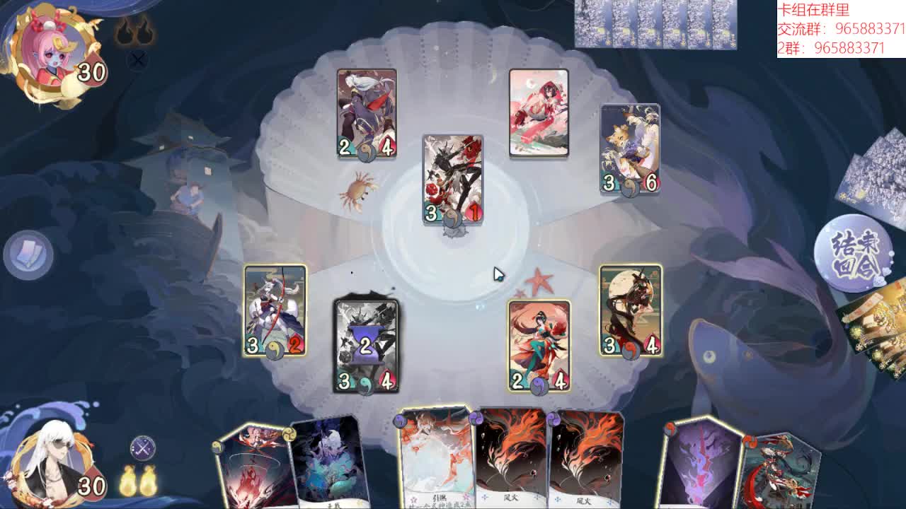 认真上分了day3