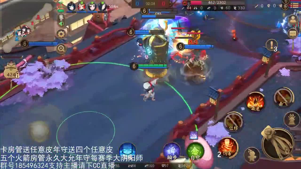 国服第一路人王