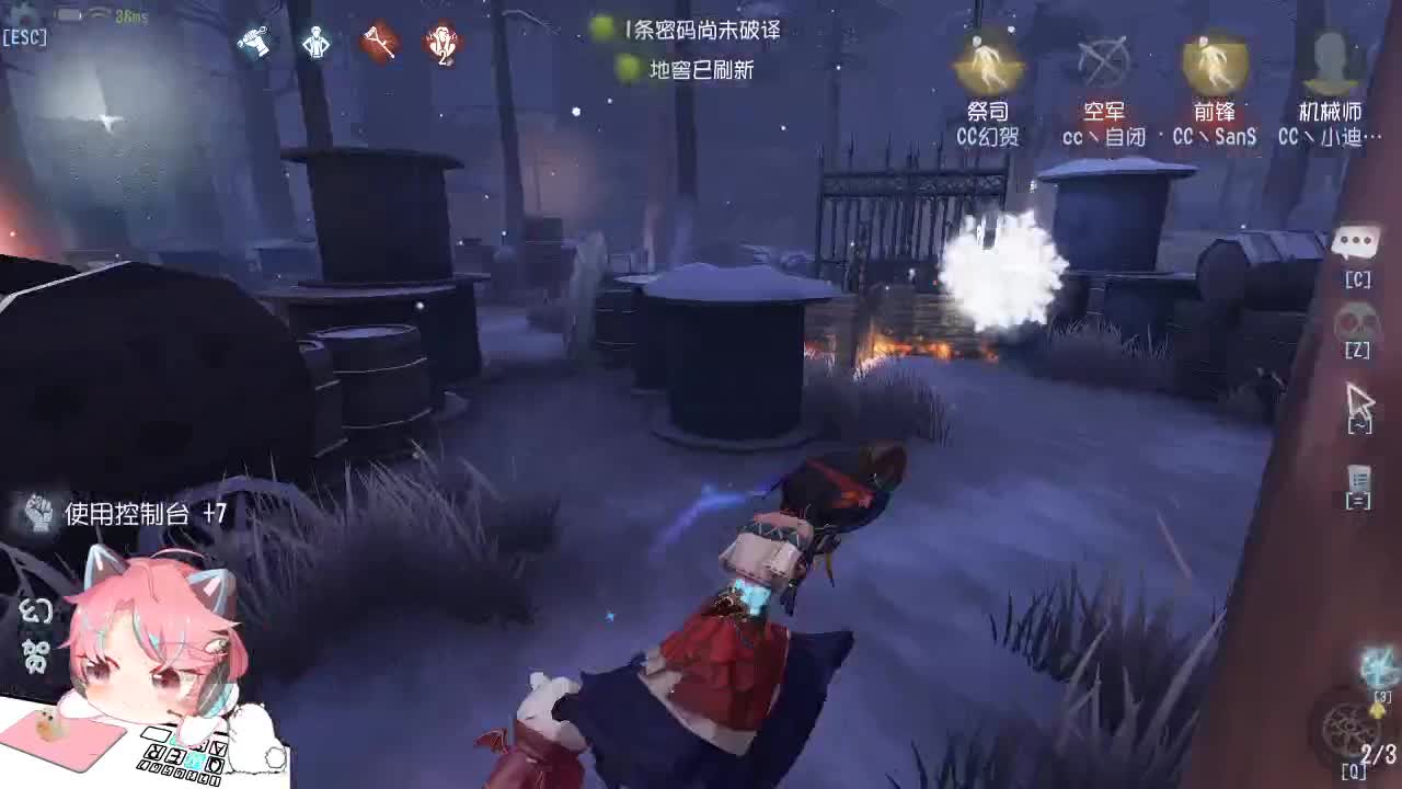 快乐滴人 第1段