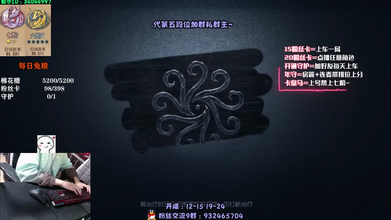 第一次溜鬼 好紧张~ 第1段