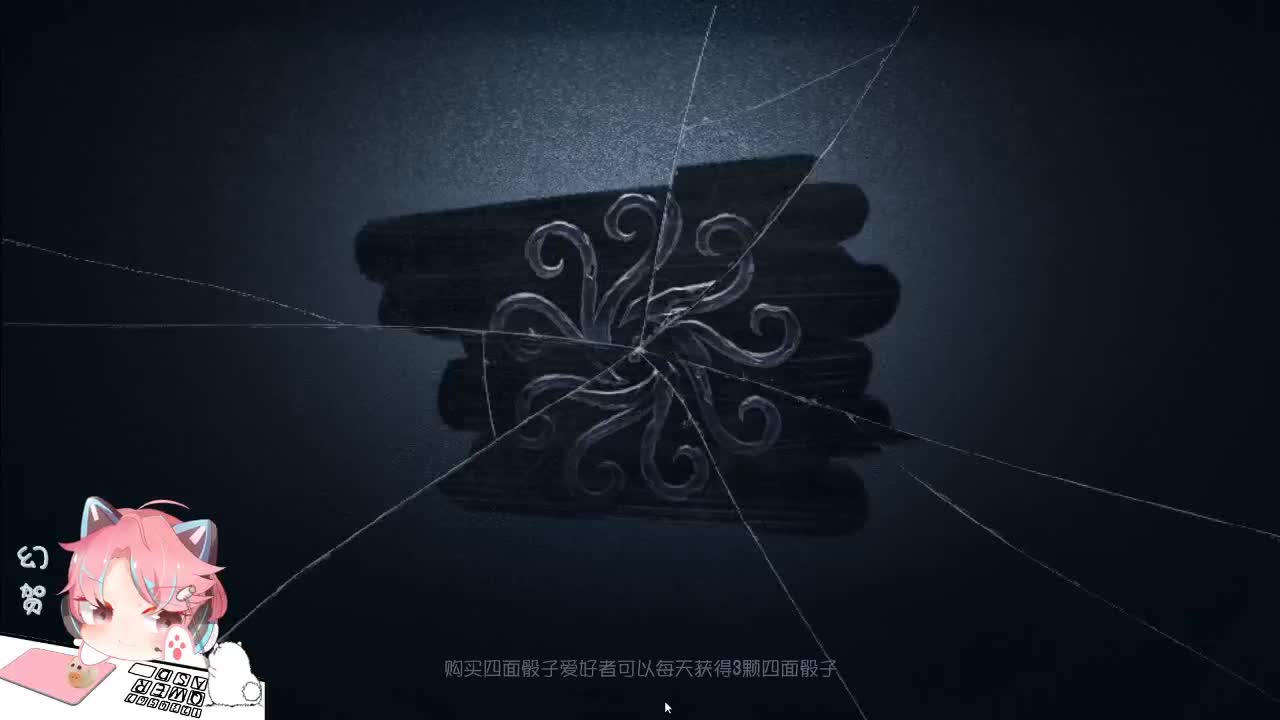 快乐滴人 第2段