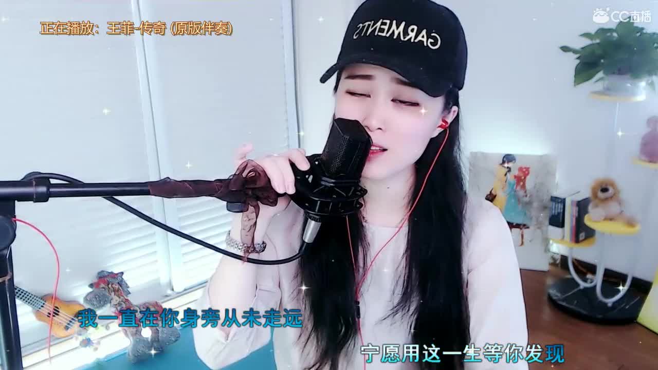 唱歌坤坤是认真的！！ 第1段