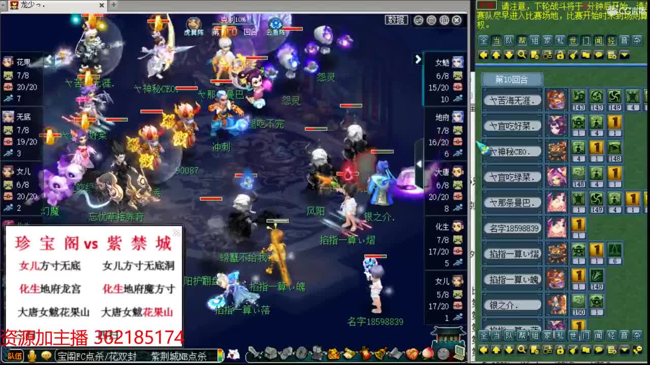 浩文 第1段