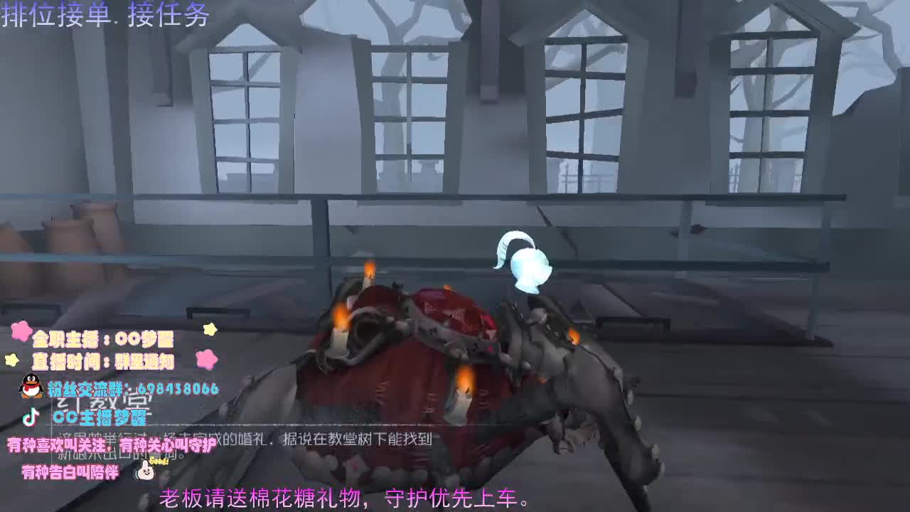 老司机开播了.... 第1段