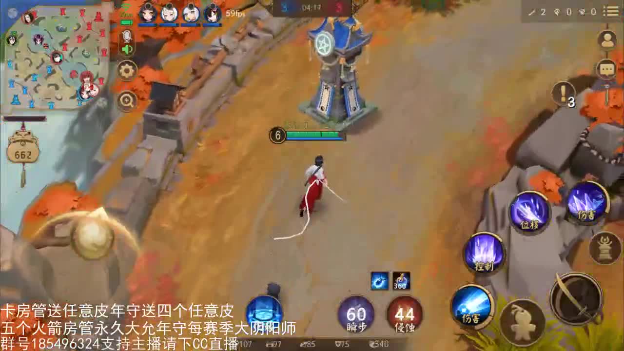 国服第一路人王