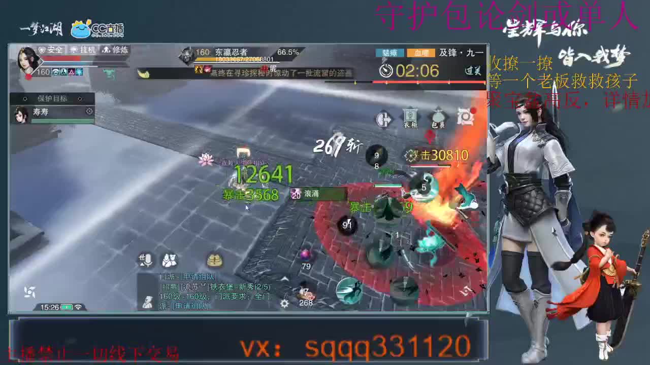 是勤奋的千千呀~ 第1段