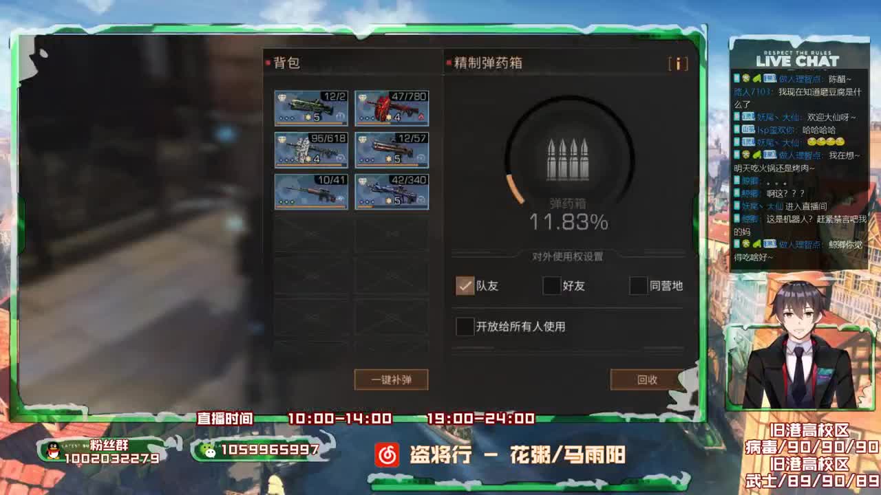 修路把网线挖断了，刚有网