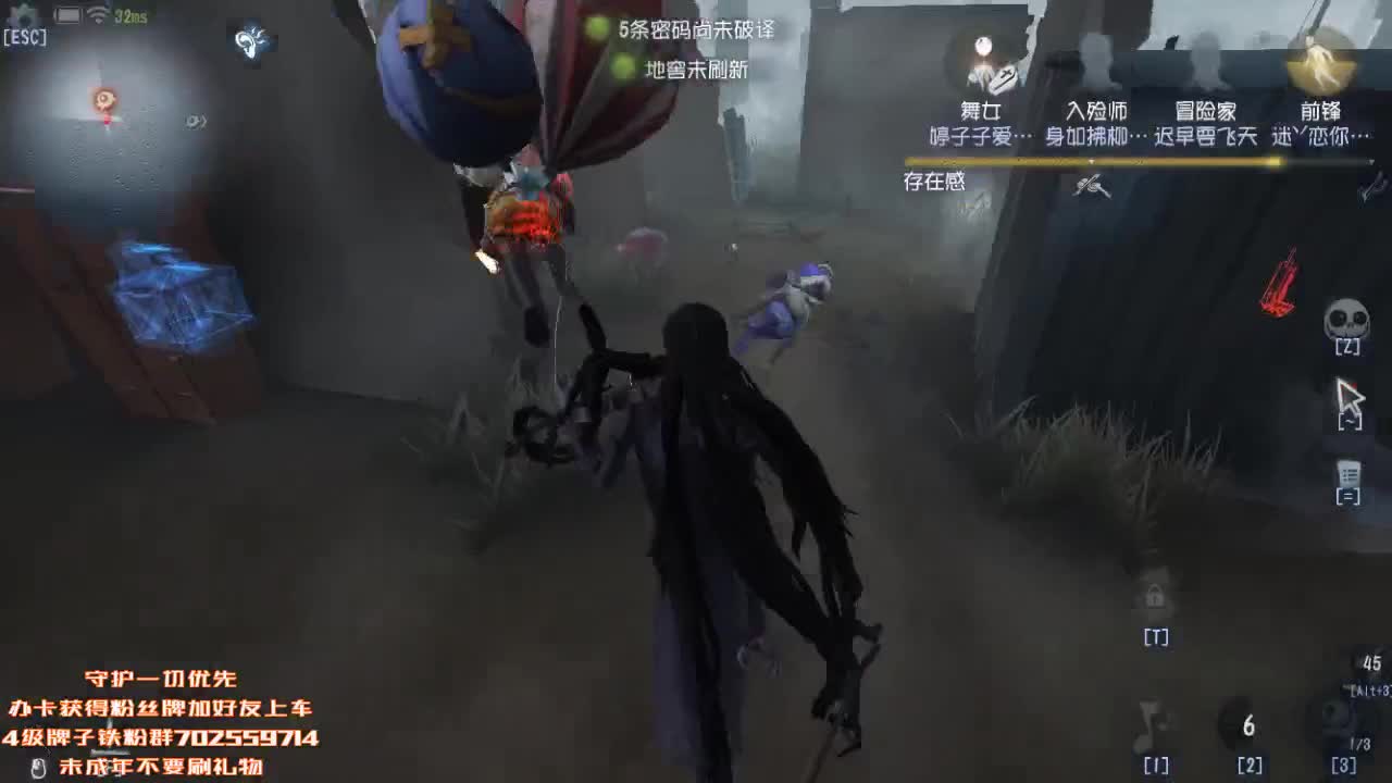 今天也是充满希望的一天~ 第1段