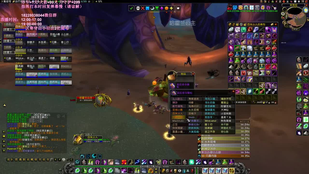 开工开工 第1段