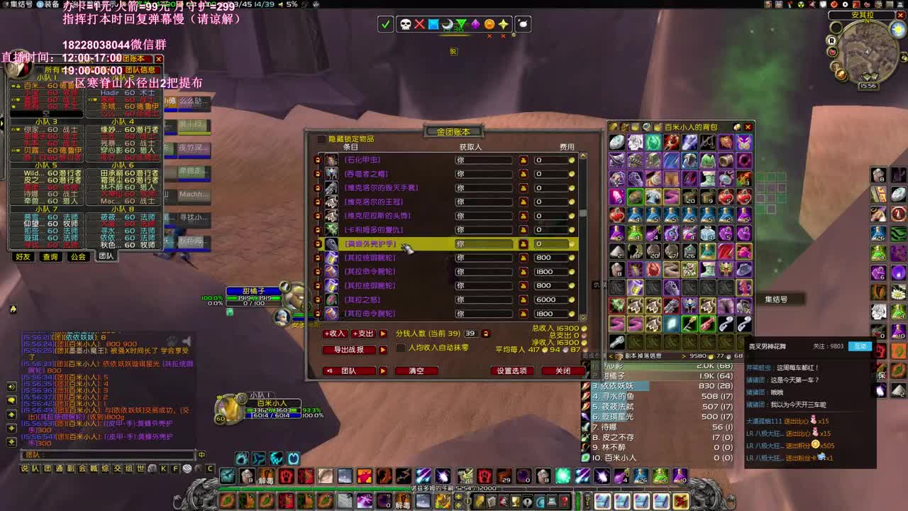 开工开工 第2段