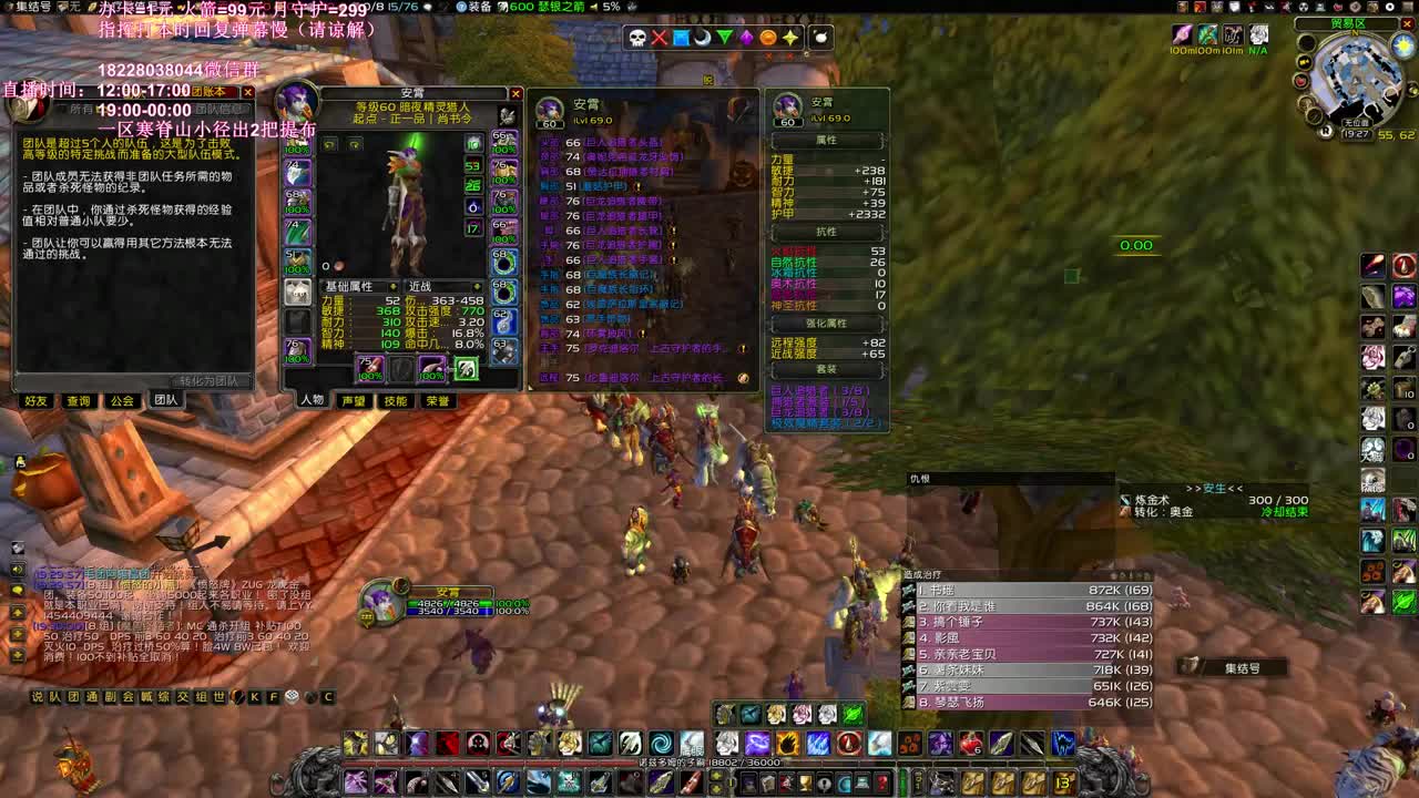 开工开工 第3段