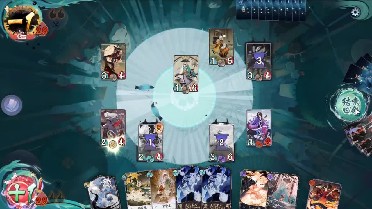 洋溢着快乐的直播间 第4段