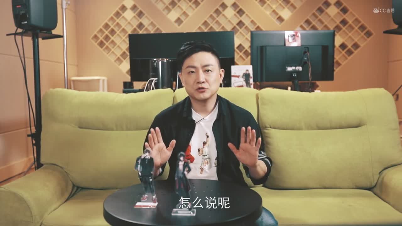 绘旅人声优访谈：阿杰