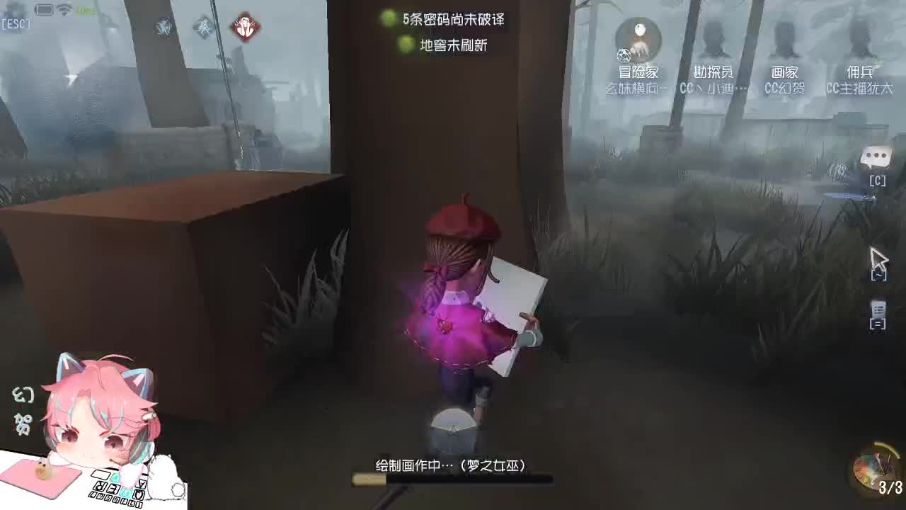 快乐滴人