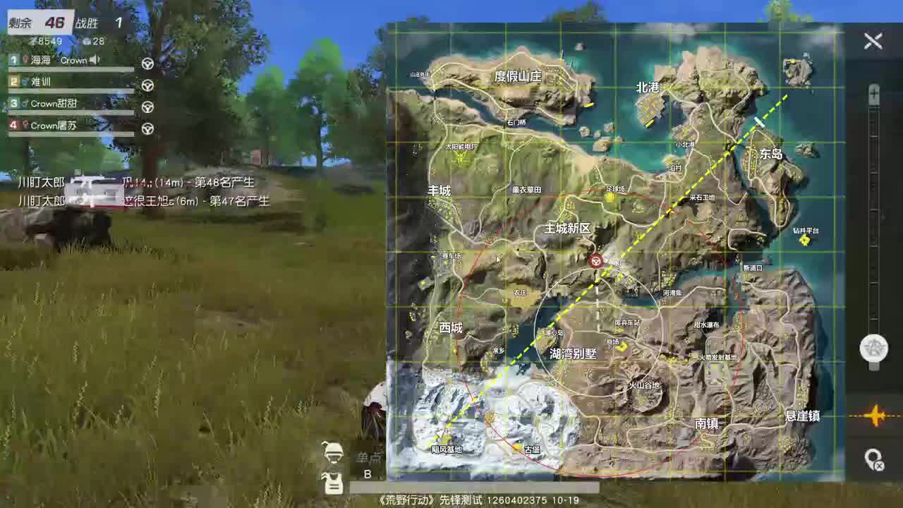 虾八十 为你欢呼一百  五倍七百