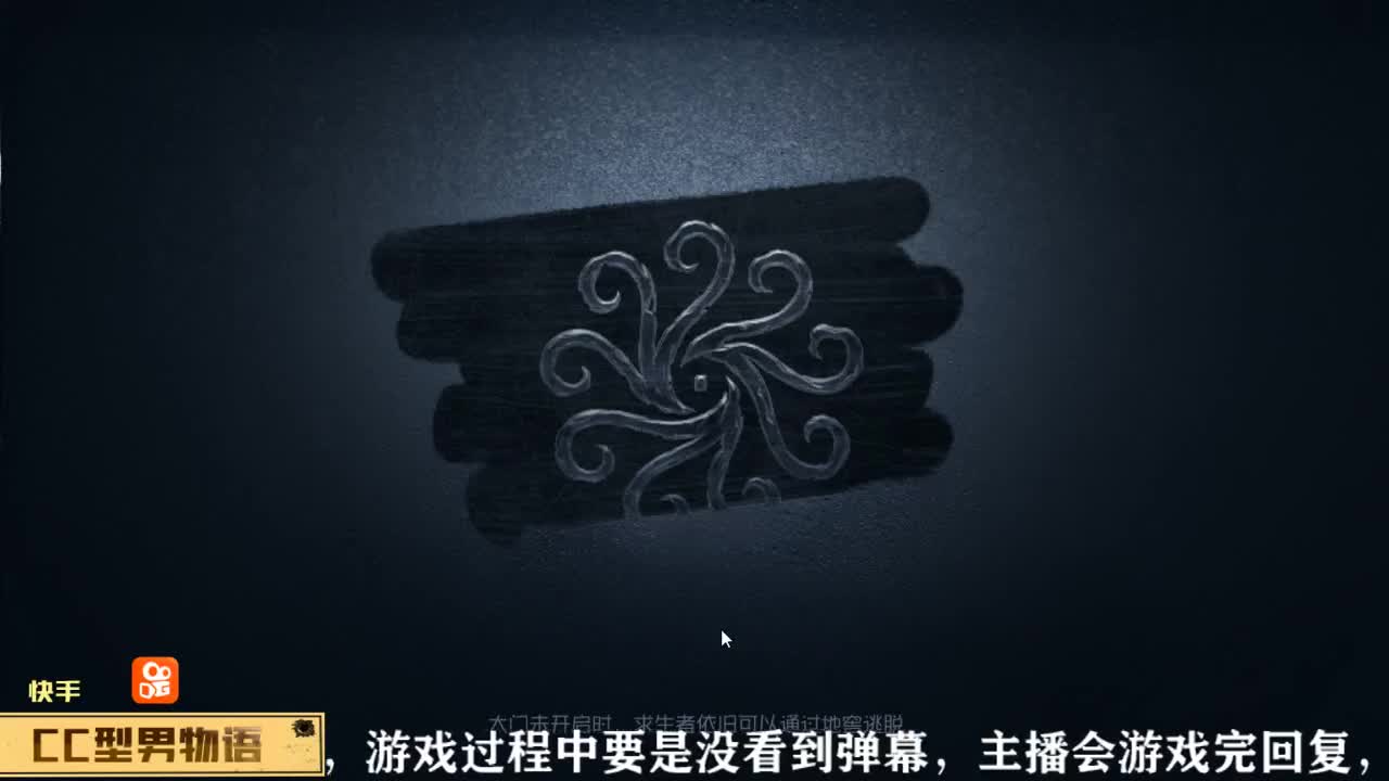 划船不用桨 物语全靠浪