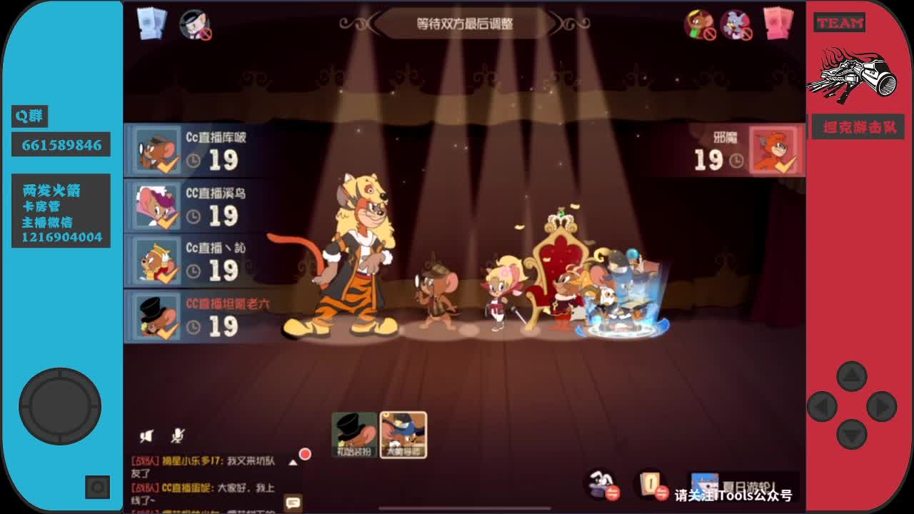 新的一周 加油袄~