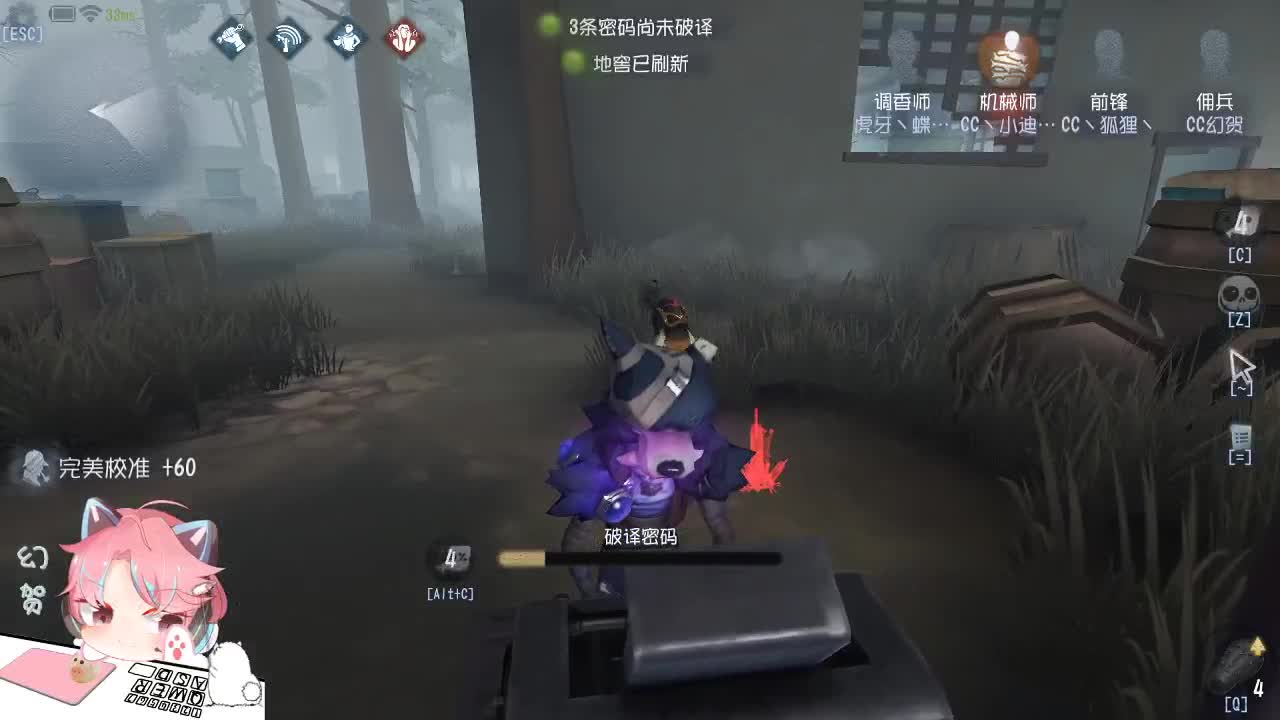 快乐滴人