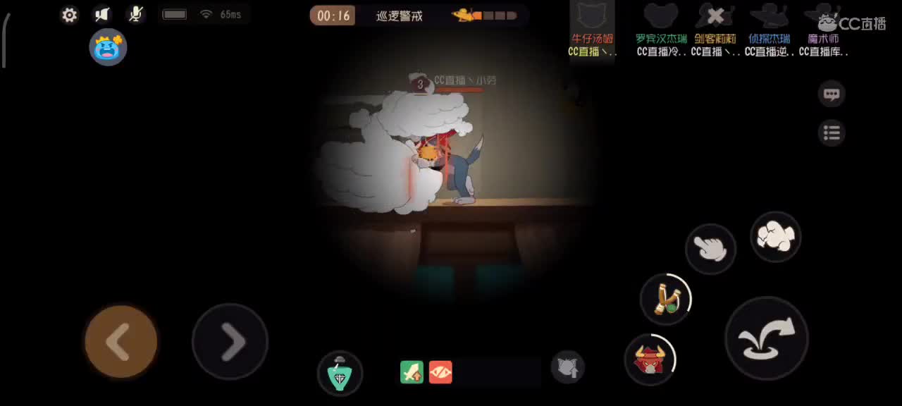 小劳开播啦～天梯和解说各路猫选手