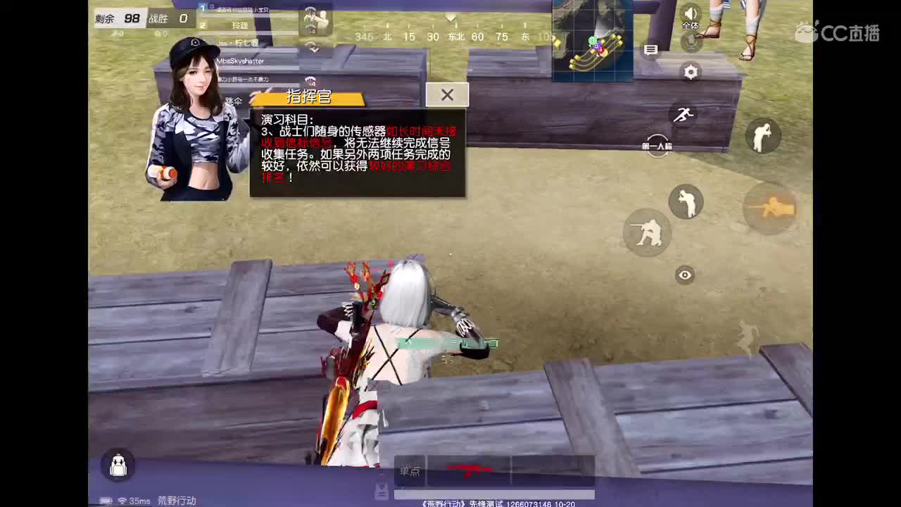 今日dnmm了吗