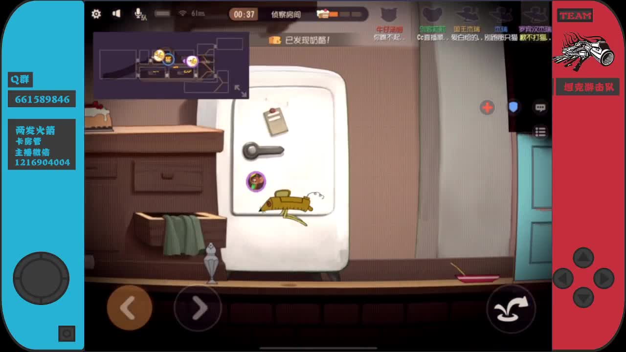 新的一周 加油袄~