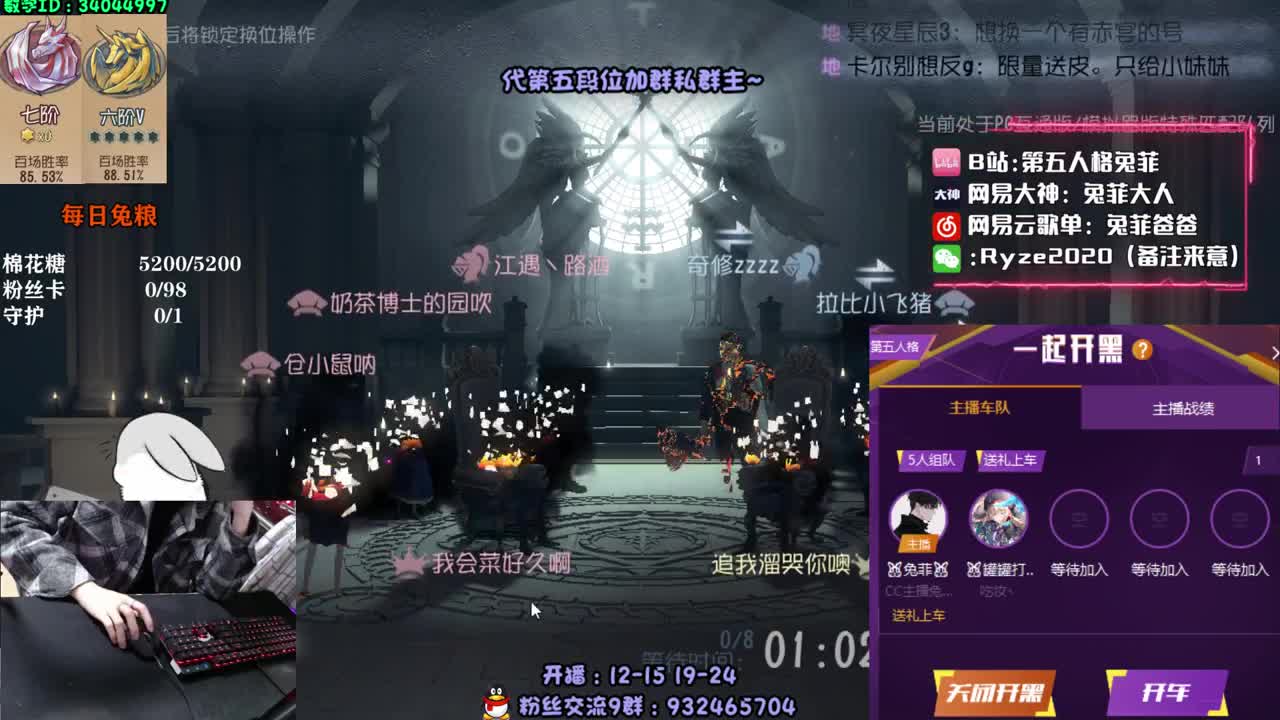 全能监管点播辣~ 第1段