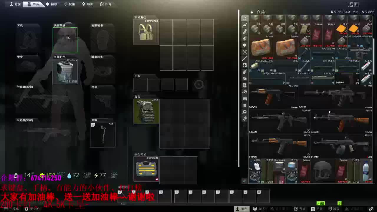 肝黑潮了~