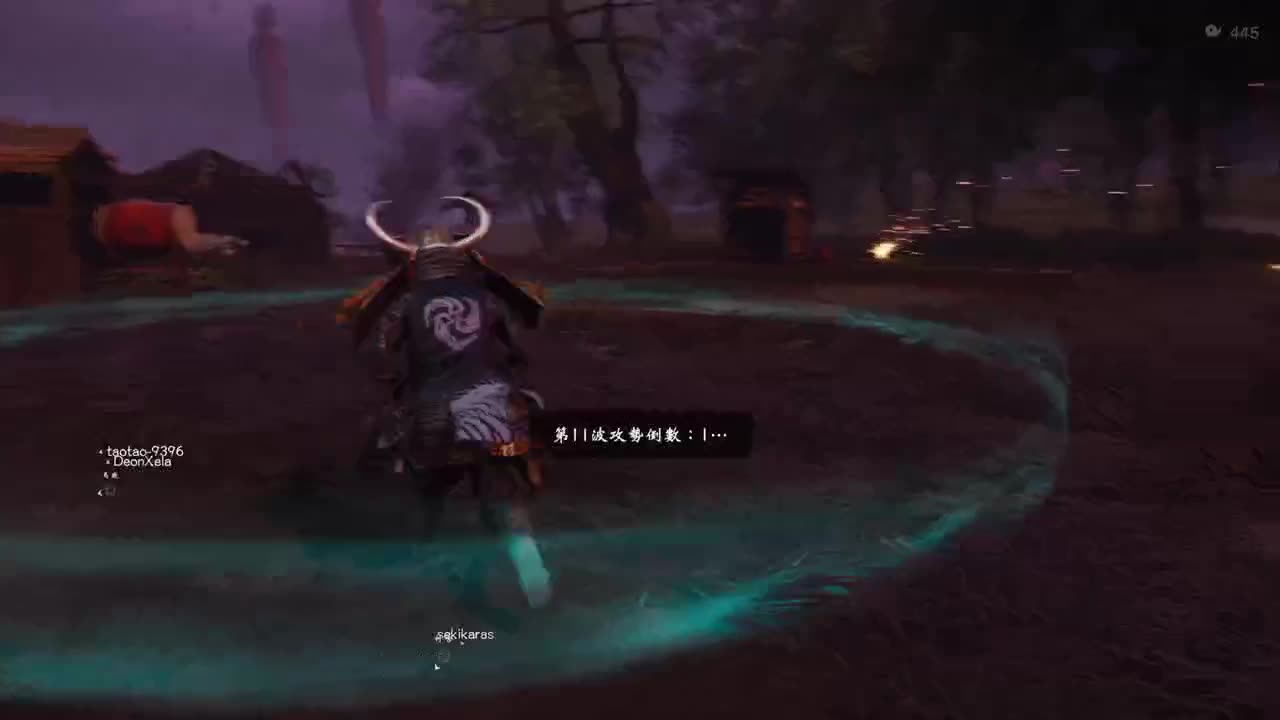 对马岛之鬼-战鬼奇谭 第2段