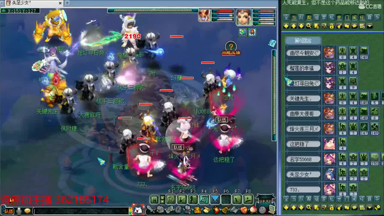浩文 第1段
