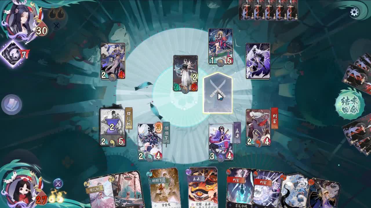 洋溢着快乐的直播间 第1段