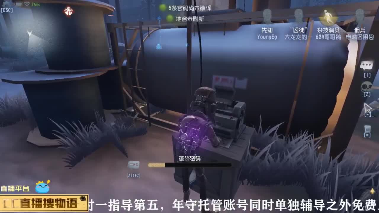 划船不用桨 物语全靠浪