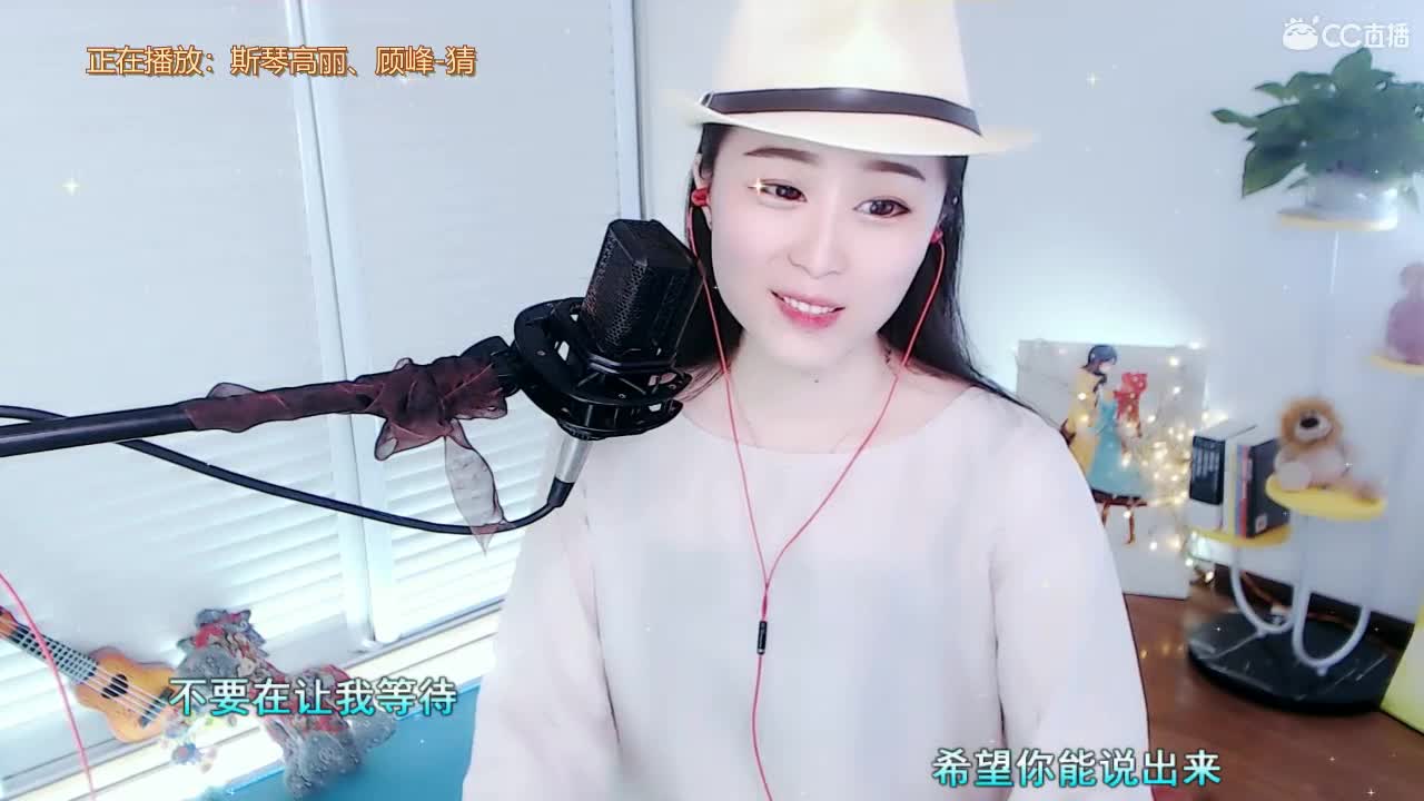唱歌坤坤是认真的！！