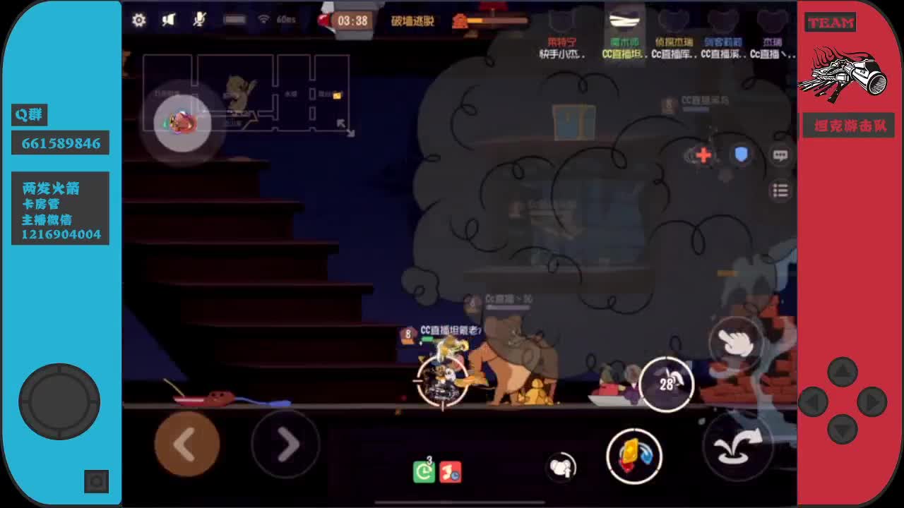 新的一周 加油袄~