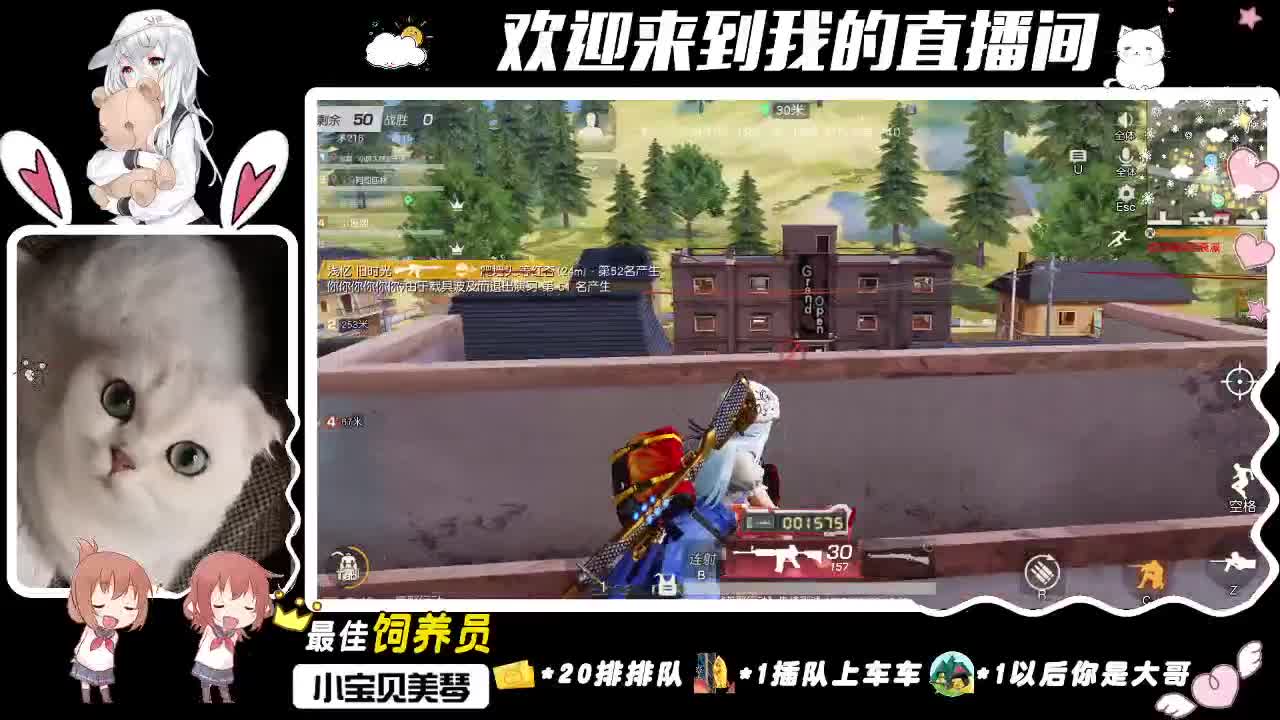 这次绝对没有熬夜好吧 第3段