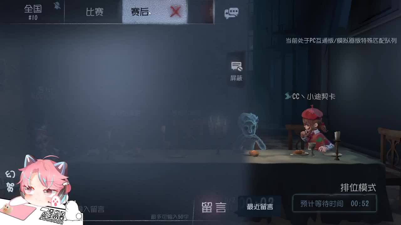 快乐滴人