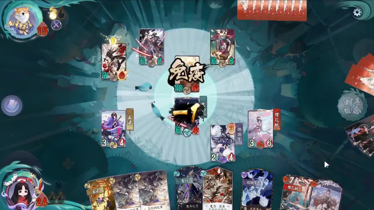 洋溢着快乐的直播间 第2段