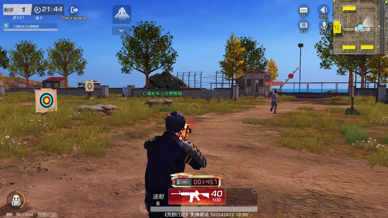 虾八十 为你欢呼一百  五倍七百