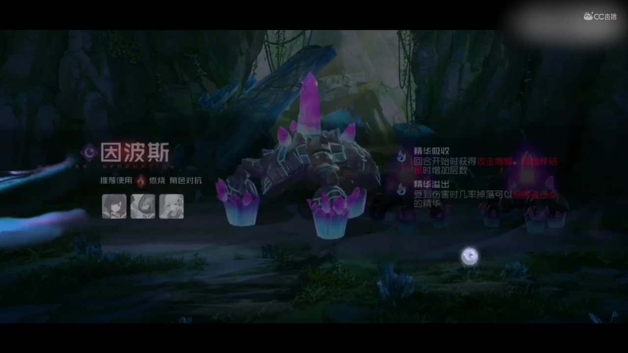 2-12 黑潮之上 集结测试 作者：麦兜