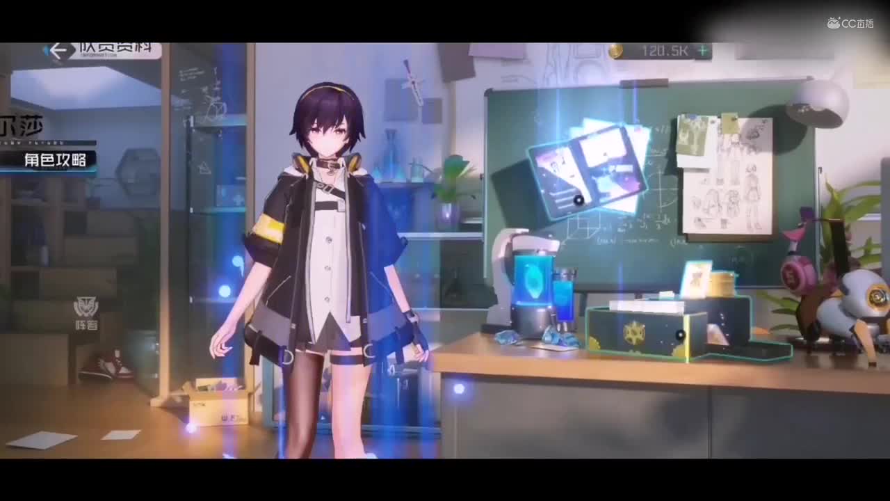 2-8 黑潮之上 集结测试 作者：麦兜