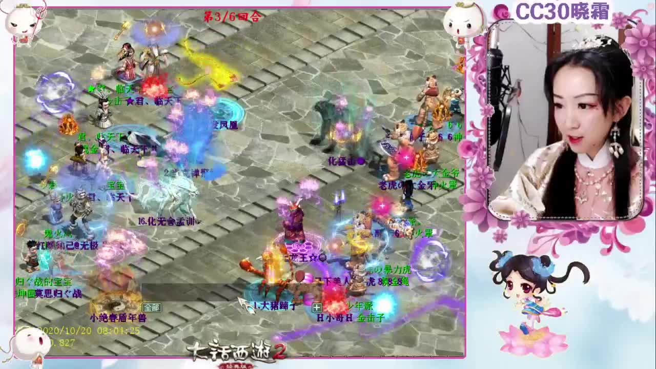 聊聊无差别 第1段