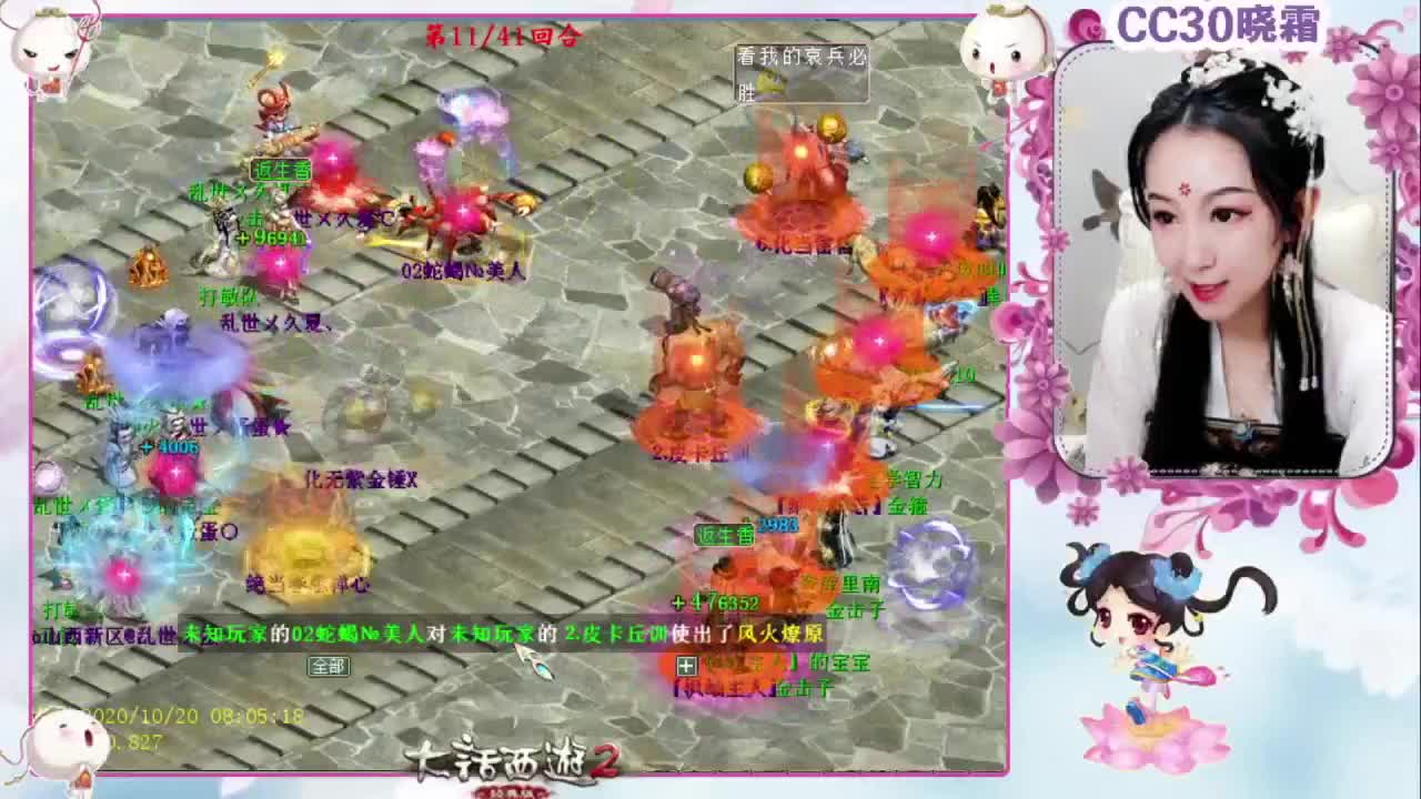 聊聊无差别 第2段