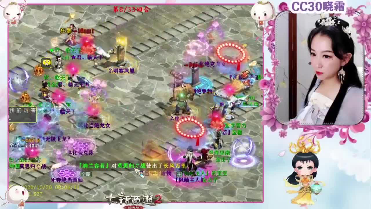 聊聊无差别 第3段