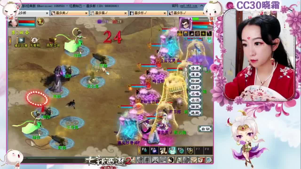 聊聊无差别 第4段