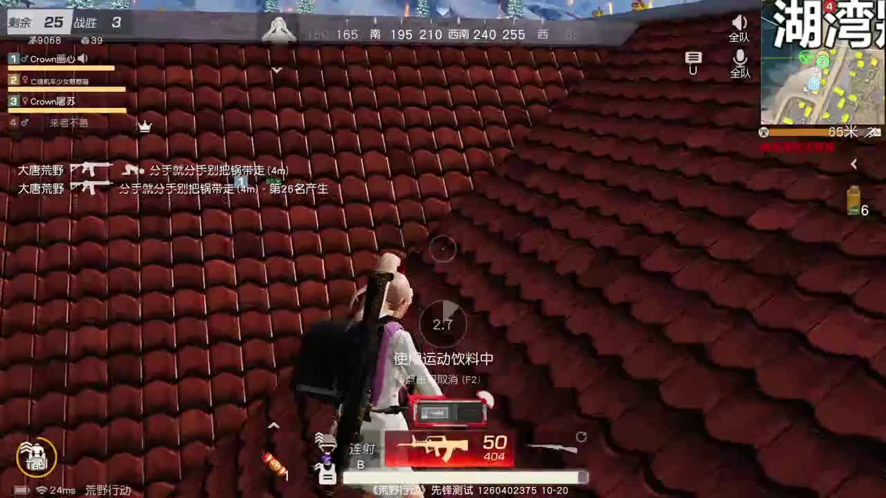 虾八十 为你欢呼一百  五倍七百