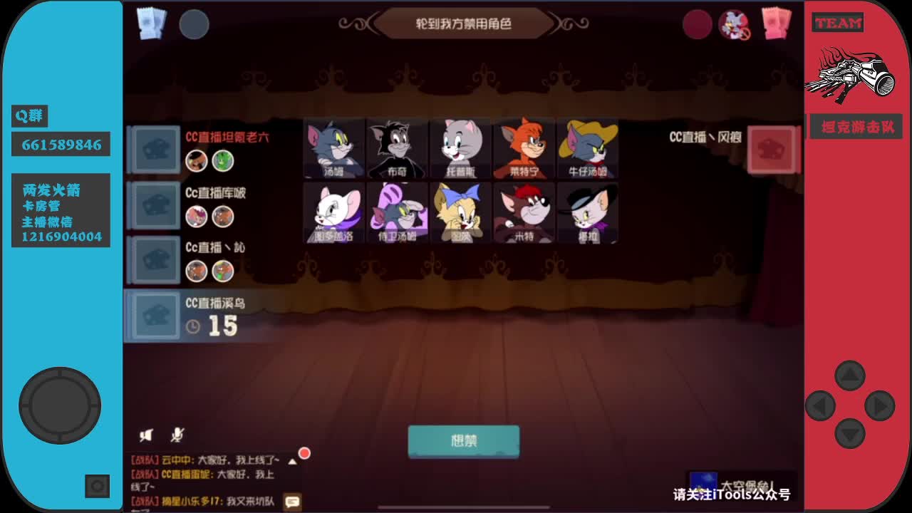 新的一周 加油袄~